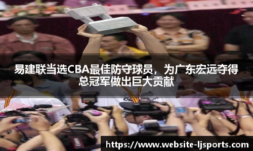 乐竞体育官网