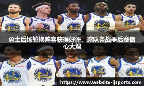 乐竞体育平台