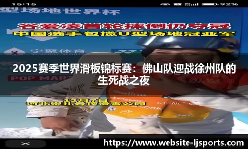 乐竞体育官网